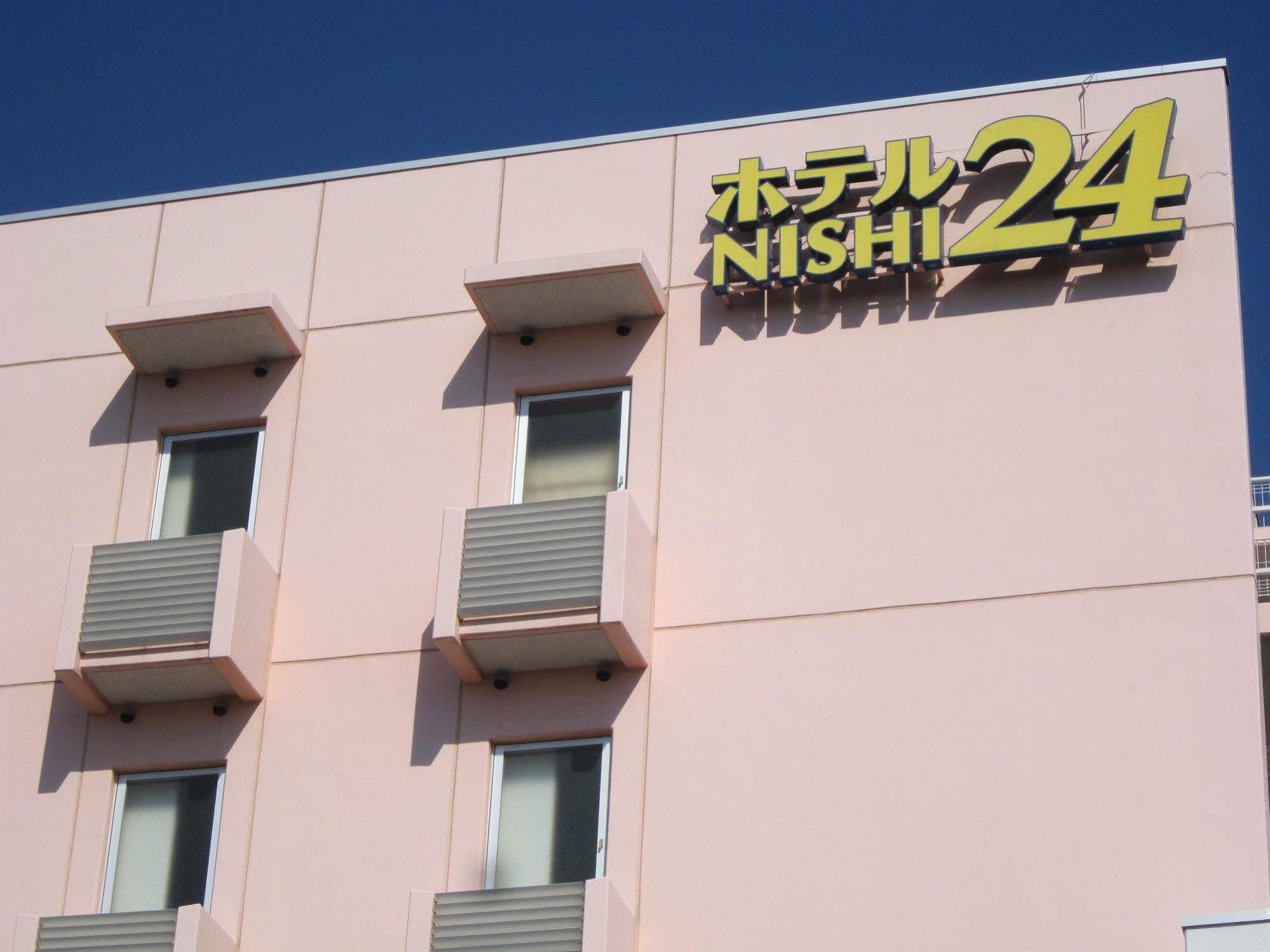 Hotel Nishi In Fujisan Fuji  Esterno foto