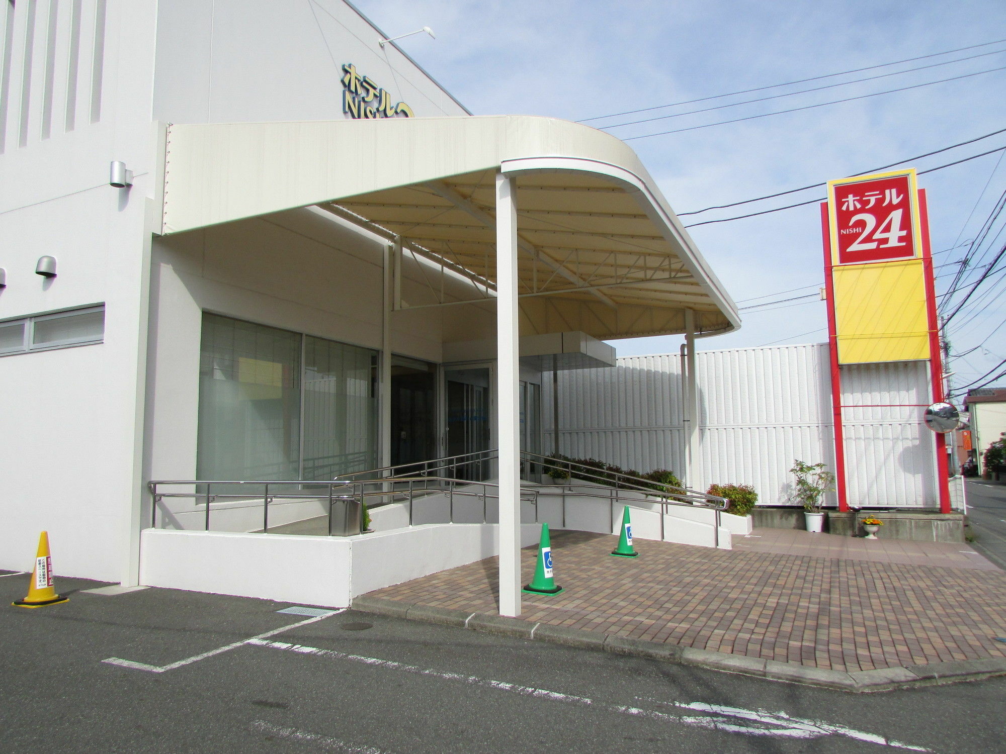 Hotel Nishi In Fujisan Fuji  Esterno foto
